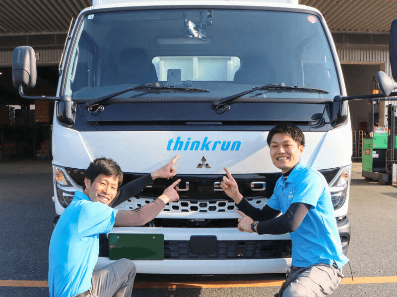 株式会社 シンクランの画像3枚目