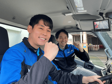 株式会社 シンクランの画像