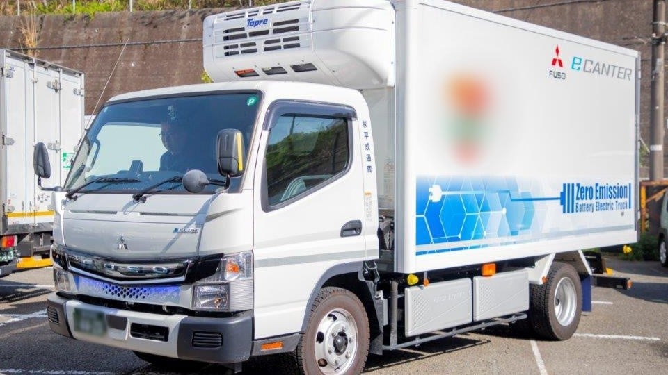 株式会社平成通商の画像2枚目