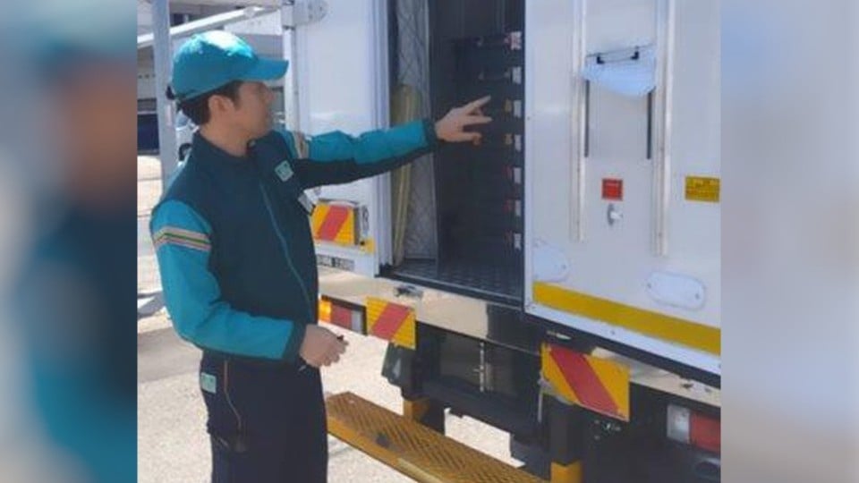 株式会社平成通商の画像3枚目