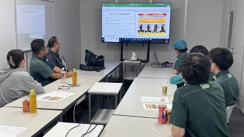 株式会社平成通商の画像6枚目