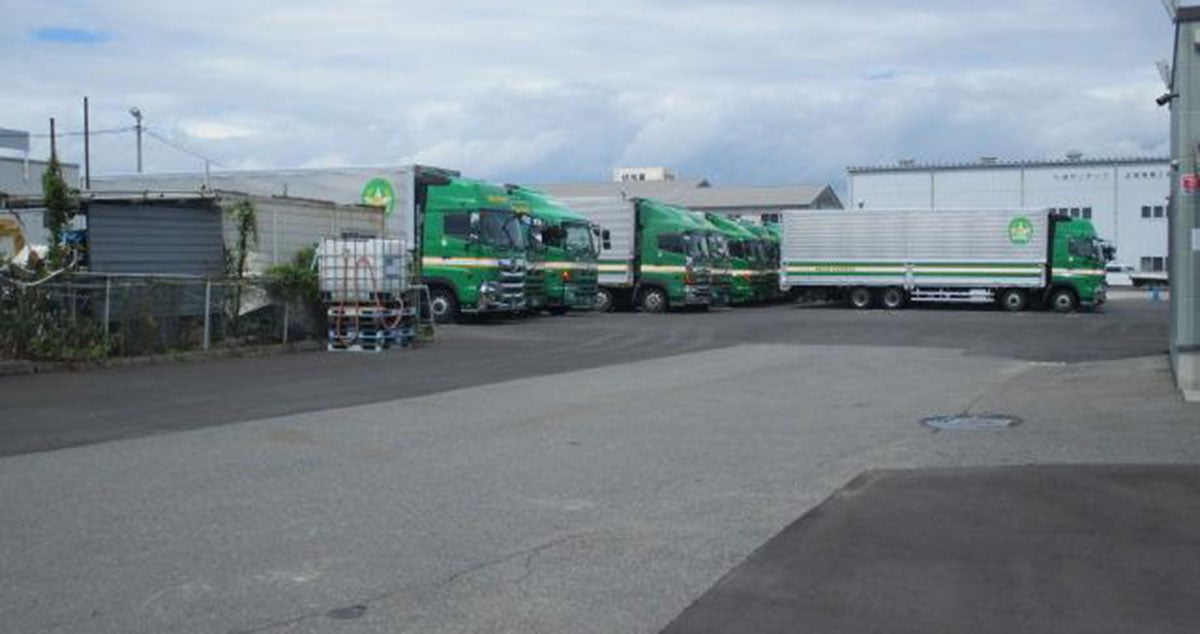 株式会社 永井運送の画像2枚目
