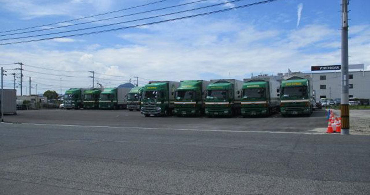 株式会社 永井運送の画像6枚目