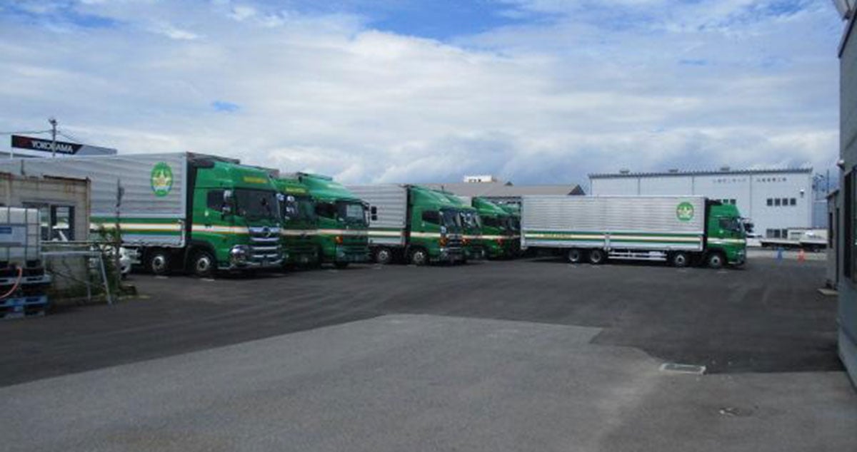 株式会社 永井運送の画像4枚目