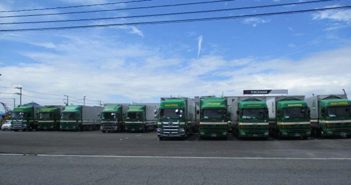 株式会社 永井運送の画像7枚目