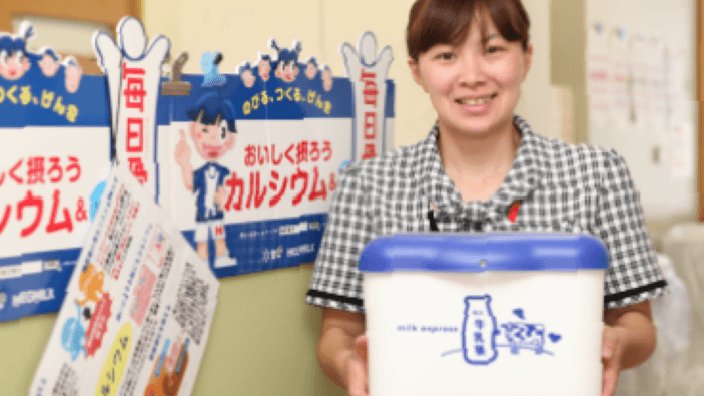 株式会社 佐藤乳販の画像