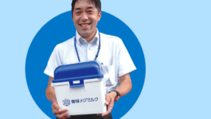 株式会社 佐藤乳販の画像2枚目