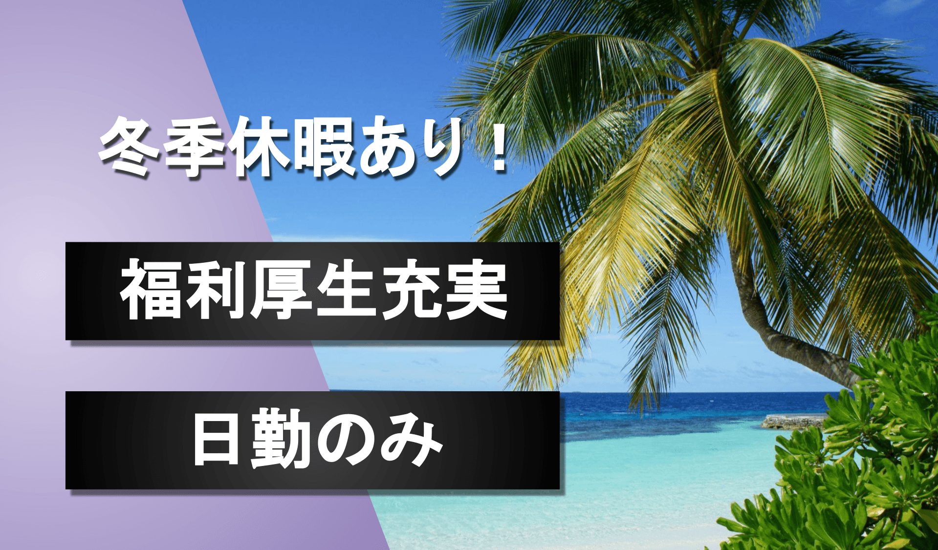 イトー機工有限会社の画像