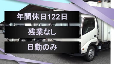 浦野産業 株式会社の画像