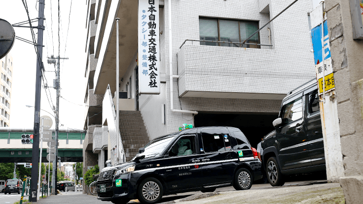 日本自動車交通 株式会社の画像5枚目