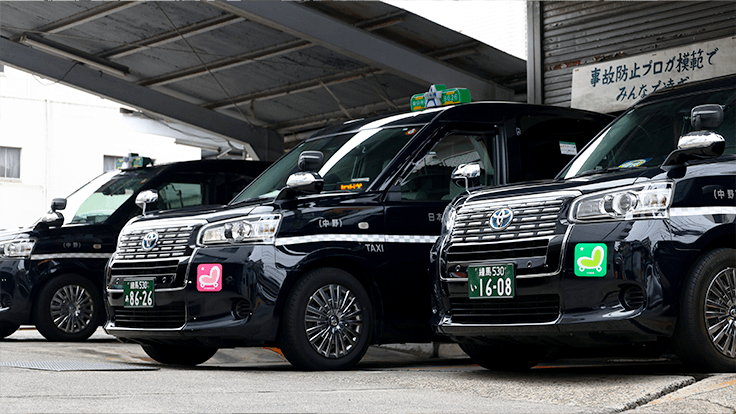 日本自動車交通 株式会社の画像4枚目