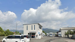 徳島運送株式会社の画像