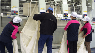 米沢リネンサプライ株式会社の画像