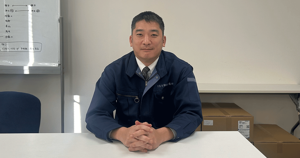 日立自動車交通第二 株式会社の画像24枚目