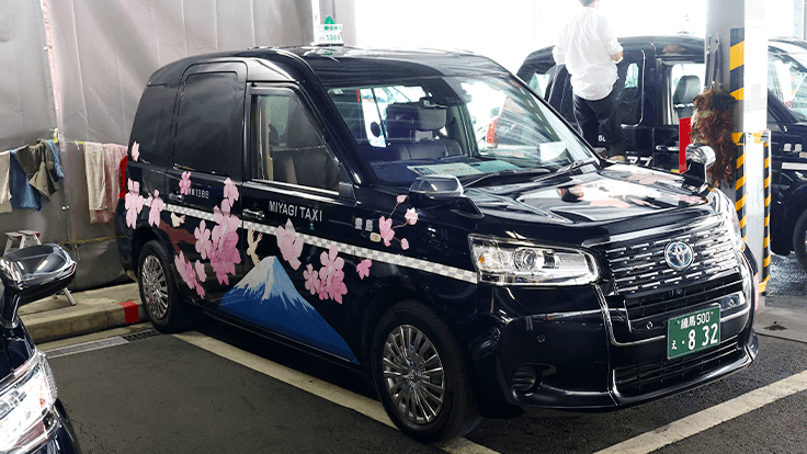 宮城交通 株式会社の画像5枚目