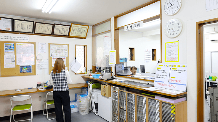 宮城交通 株式会社の画像4枚目