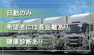 株式会社 AZUREの画像