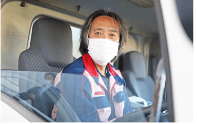 さくら興運株式会社の画像