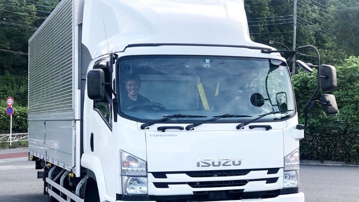 RSロジ株式会社の画像2枚目