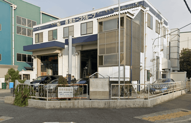 株式会社 西宮カーゴの画像