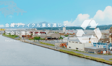 有限会社 伊藤金次郎商店の画像