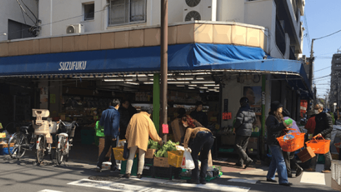 株式会社 鈴福の画像2枚目