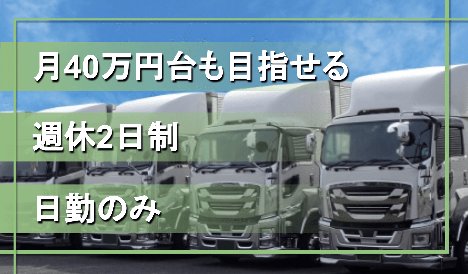 美濃紙業 株式会社の画像