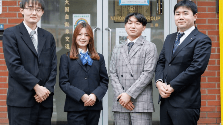 大国自動車交通 株式会社の画像2枚目