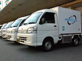 株式会社日祥物流の画像3枚目