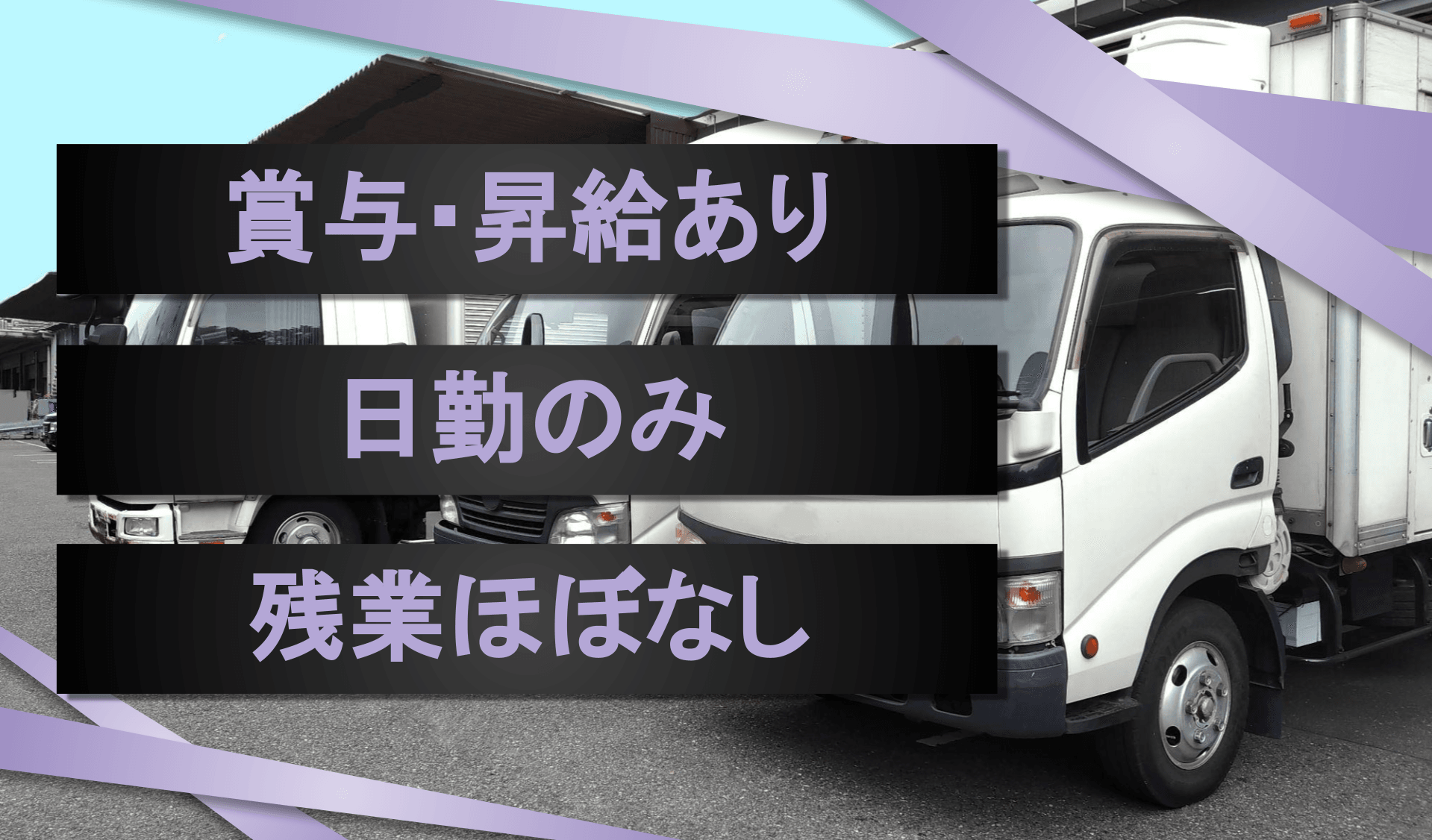 山二林産　株式会社の画像