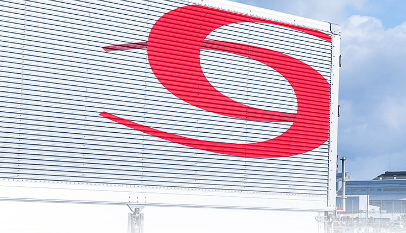 SBSゼンツウ株式会社の画像6枚目