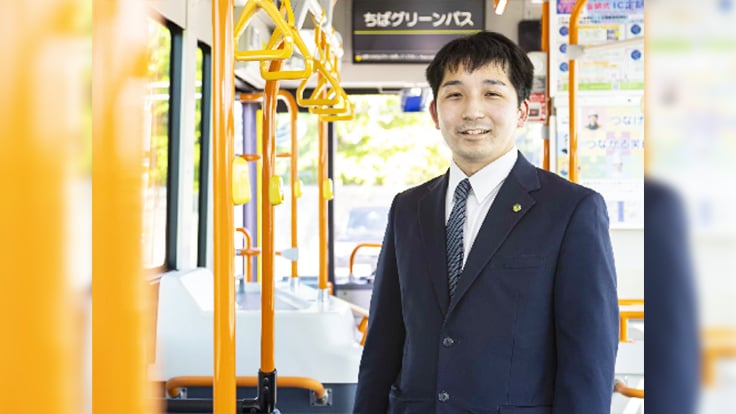 ちばグリーンバス 株式会社の画像10枚目