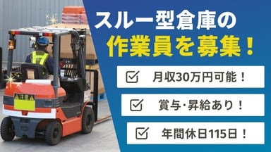 株式会社 KNDコーポレーションの画像