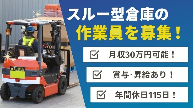 株式会社 KNDコーポレーションの画像