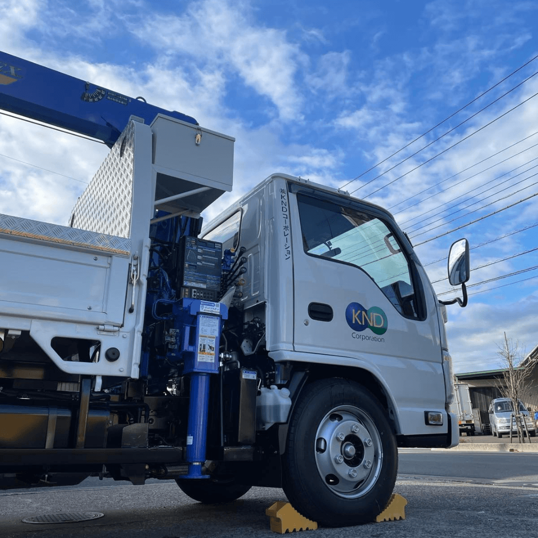 株式会社 KNDコーポレーションの画像2枚目