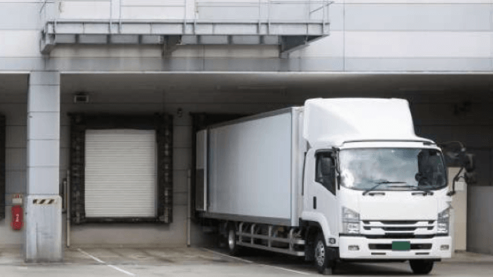 兼利商事株式会社の画像2枚目