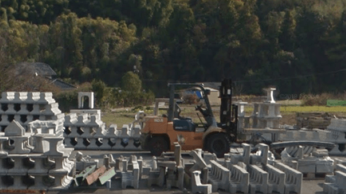 美建工業 株式会社の画像2枚目