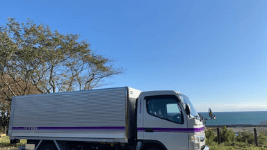 正光運輸株式会社の画像