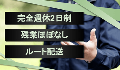 株式会社キッチンカー製作工場の画像