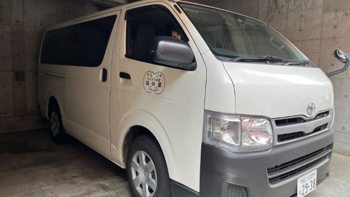 株式会社福砂屋の画像4枚目