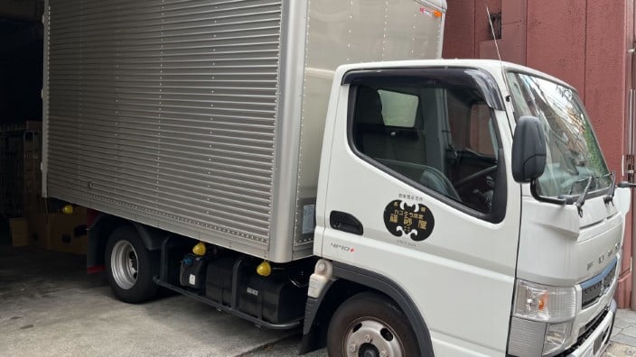 株式会社福砂屋の画像5枚目