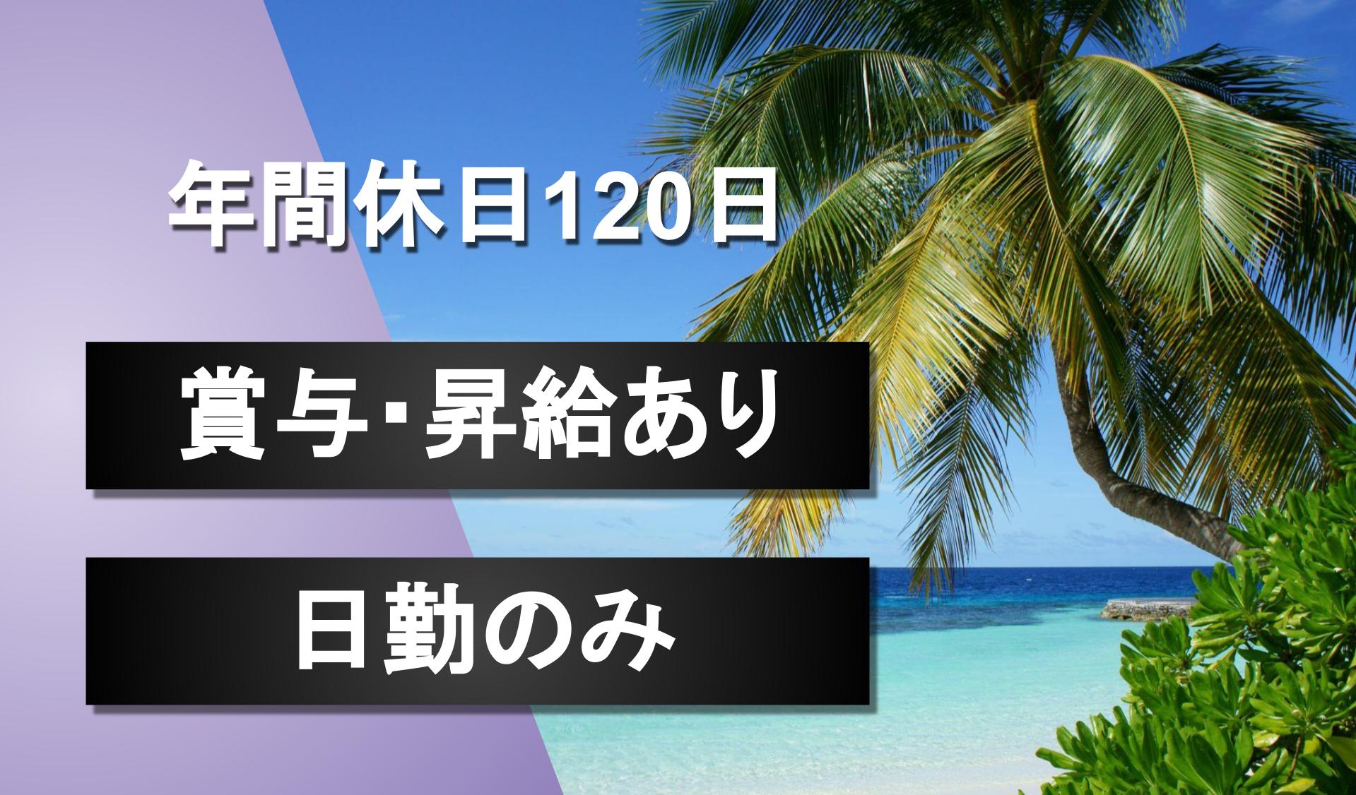 株式会社　荒川製作所の画像1枚目