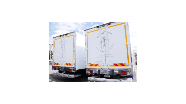 マルタケ運輸 株式会社の画像13枚目