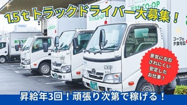 株式会社アシストの画像