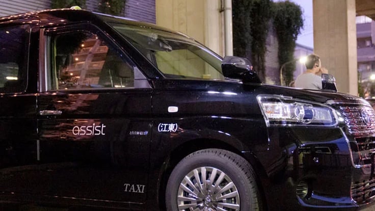 株式会社アシストの画像2枚目