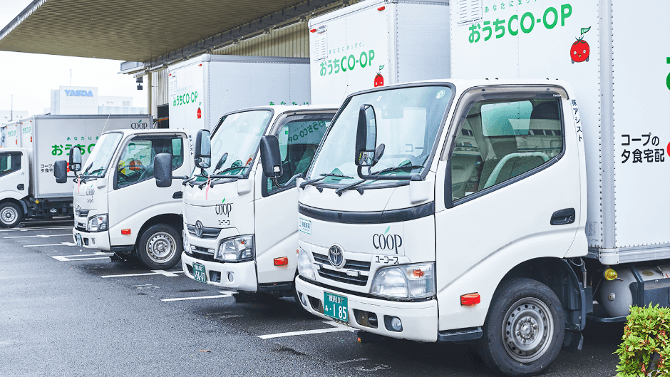 株式会社アシストの画像3枚目