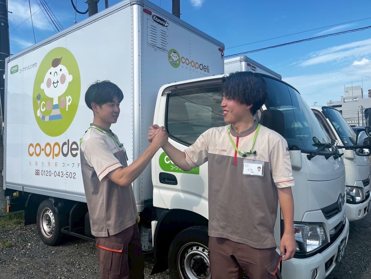 株式会社アシスト(ドライバー事業部)の画像7枚目