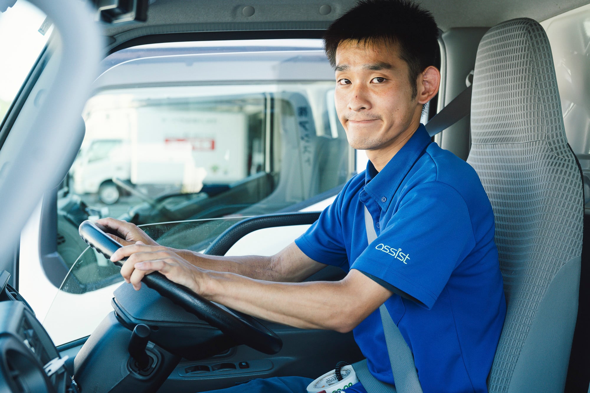 株式会社アシストの画像3枚目