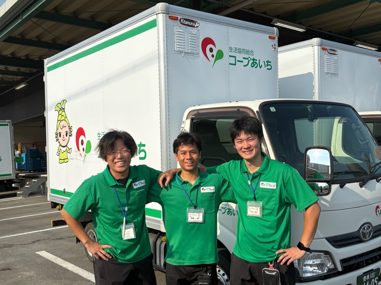 株式会社アシストの画像5枚目