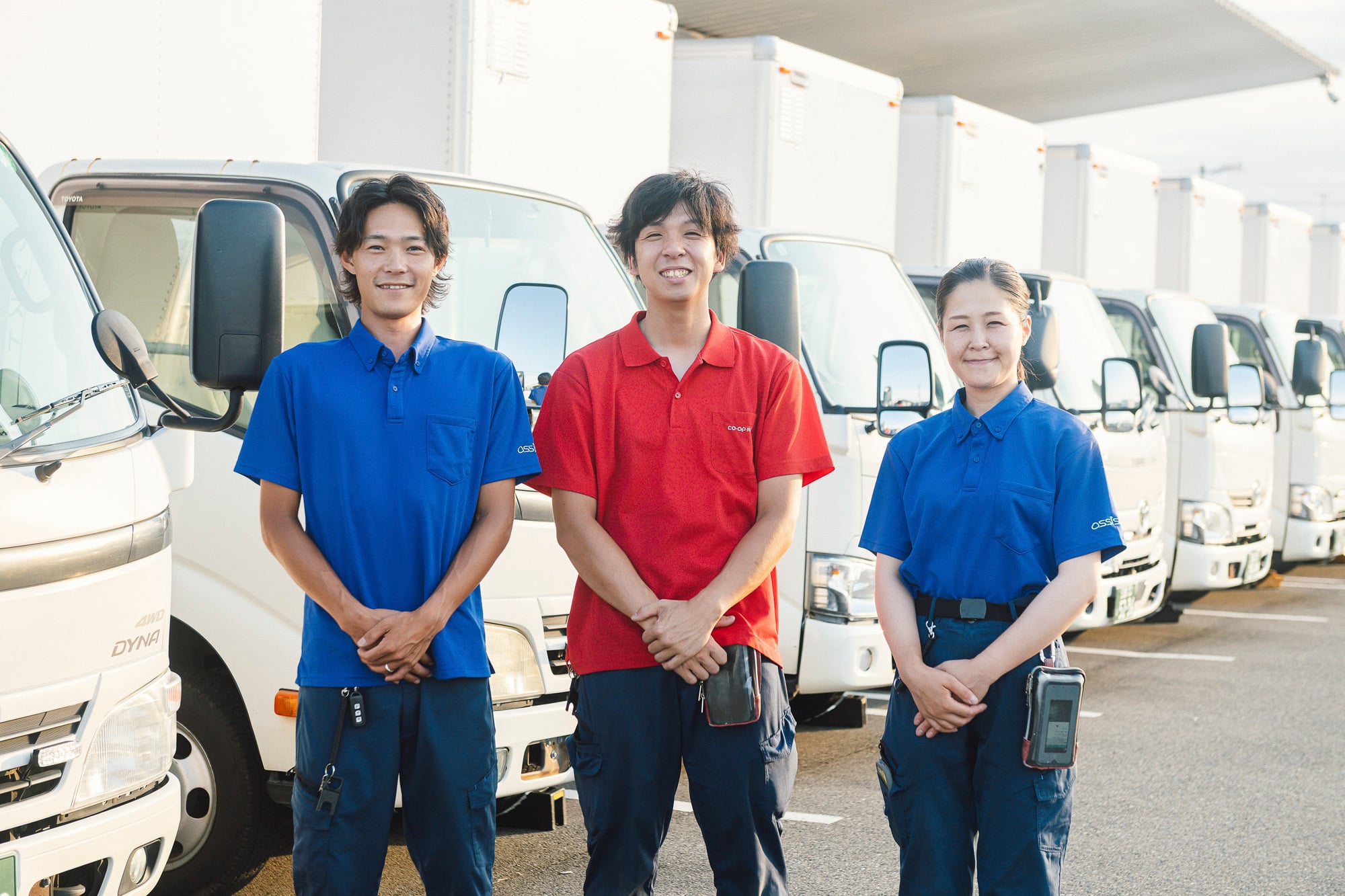 株式会社アシストの画像5枚目